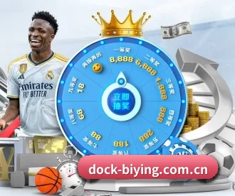dock-biying.com.cn APP | Bwin